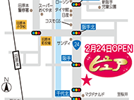 新田原本店の地図